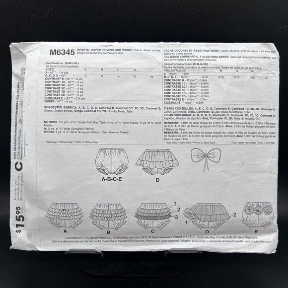 McCall's 6345 “Diaper Covers & Wings” (Size S,M,L,XL) Sewing Pattern Uncut FF - Picture 2 of 5